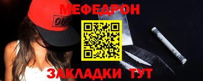 твердый Свободный
