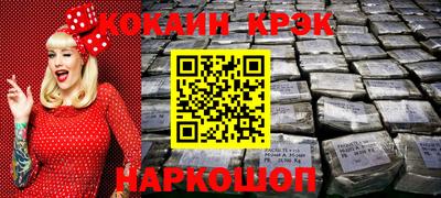 твердый Свободный