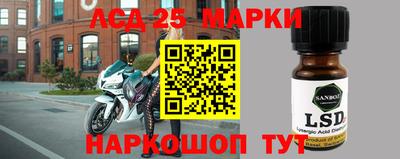 дживик Севастополь