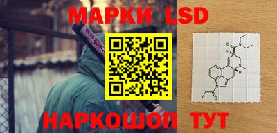 экстази Северобайкальск