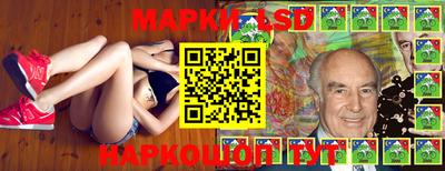 дживик Севастополь