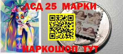 дживик Севастополь
