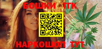 дживик Севастополь