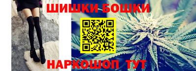 экстази Северобайкальск