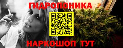 экстази Северобайкальск