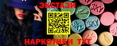 дживик Севастополь