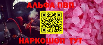 твердый Свободный