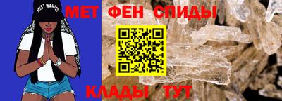 дживик Севастополь