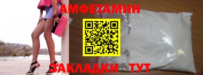 твердый Свободный
