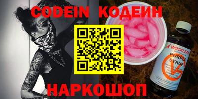 твердый Свободный