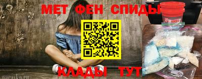 дживик Севастополь
