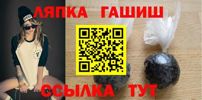 экстази Северобайкальск