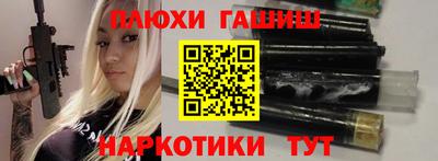 твердый Свободный