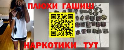 твердый Свободный