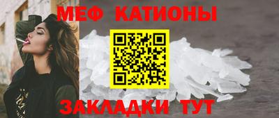 твердый Свободный