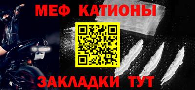 экстази Северобайкальск