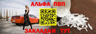 экстази Северобайкальск