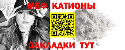 экстази Северобайкальск