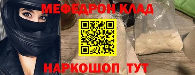 твердый Свободный