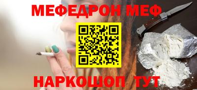 твердый Свободный