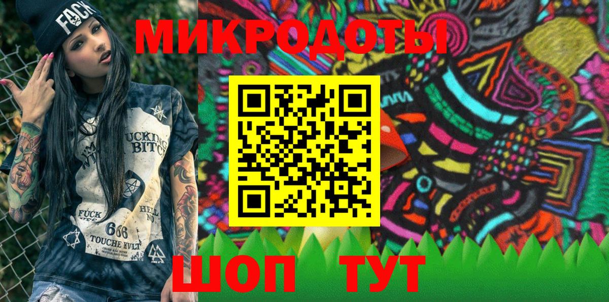 сколько стоит  Вход с VPN  Москва  Галлюциногенные грибы Psilocybe  Псилоцибиновые грибы Psilocybe 